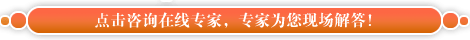 http://lkt.zoosnet.net/LR/Chatpre.aspx?id=LKT80883736