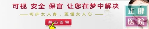 ˱ҽԺޱޱⷳ