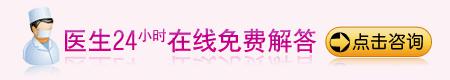 ˱ҽԺΪҽõΣ